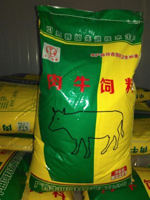 攜手共贏，廣西牛田飼料誠招飼料代理商共拓市場
